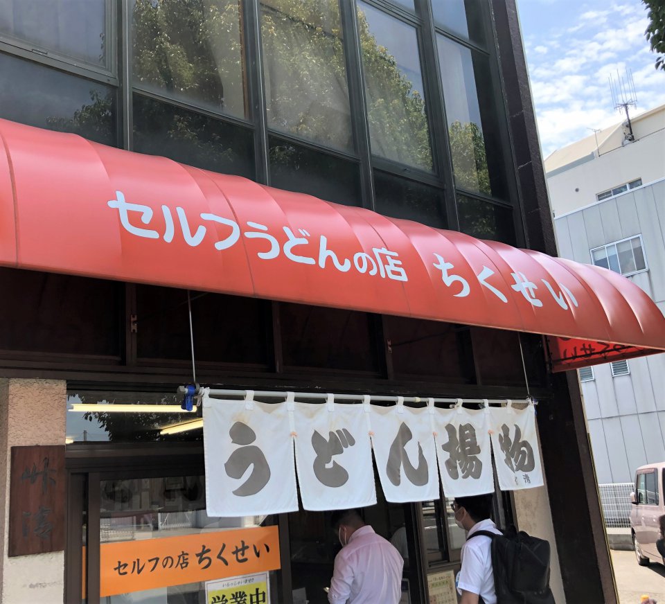 の画像